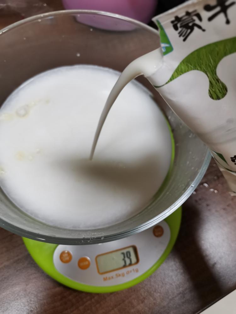 纯奶手撕吐司的做法 步骤1