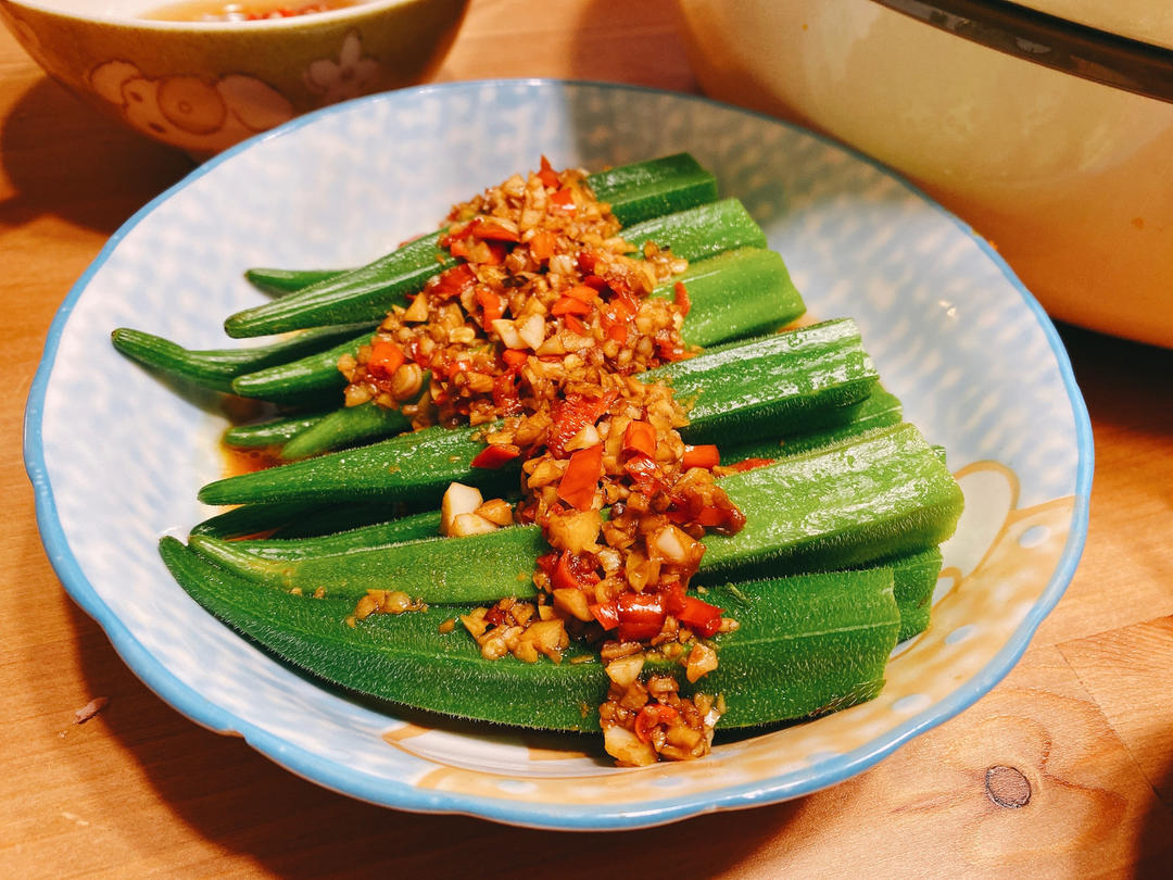 凉拌秋葵