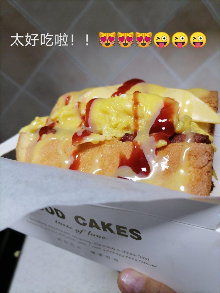 芝士厚蛋烧三明治