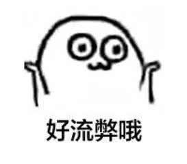 电饭煲里的饭的做法