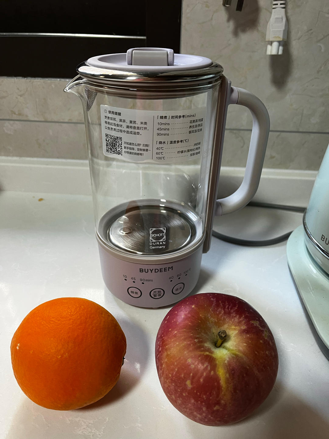 虾滑肥牛响铃卷【珐琅锅食谱12月】