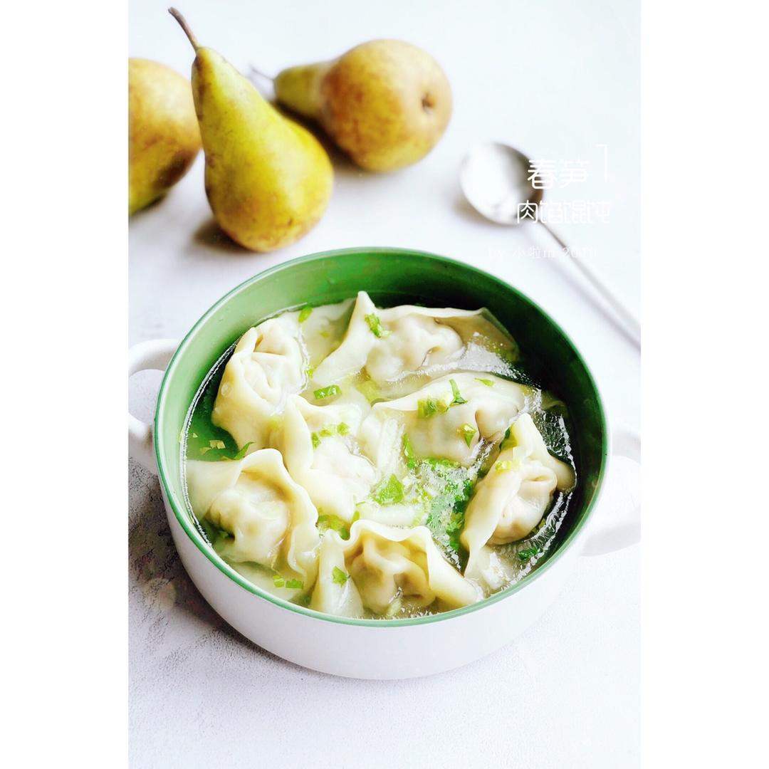 春笋肉馅馄饨
