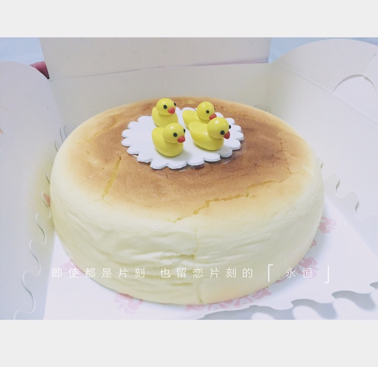 苏芙蕾奶酪蛋糕