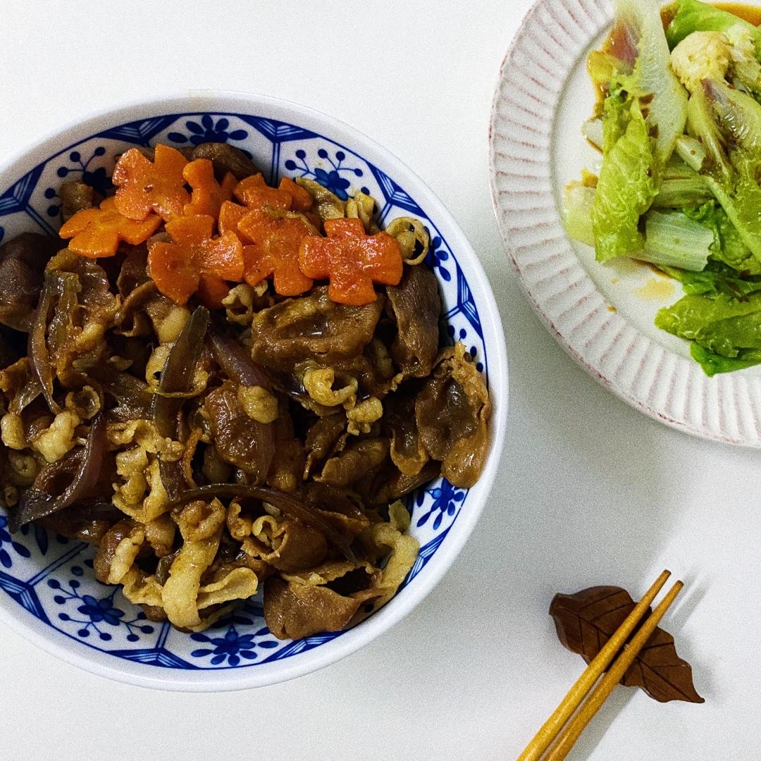 温泉肥牛饭