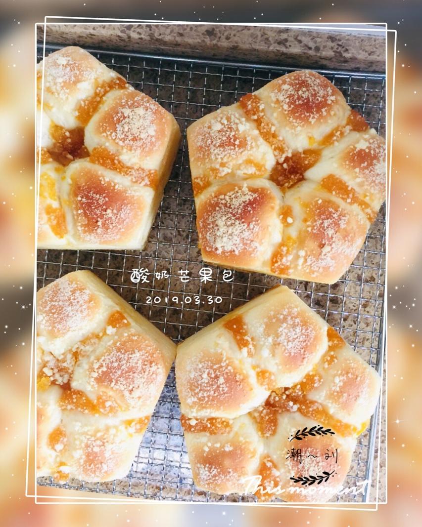 酸奶芒果包