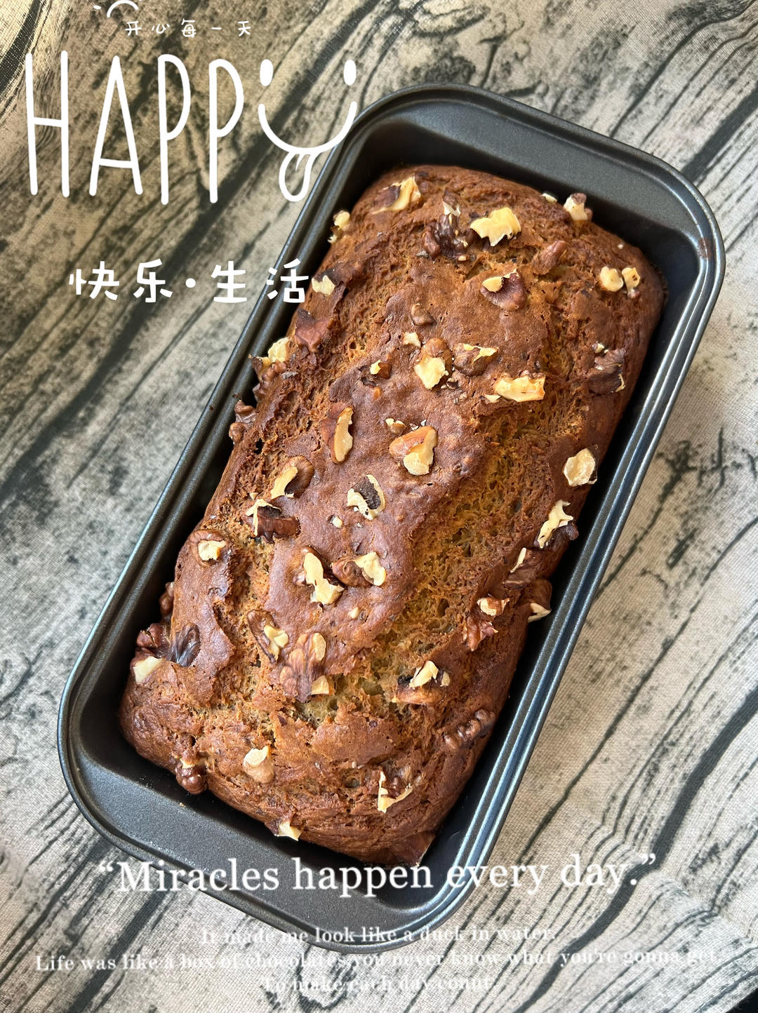 星巴克香蕉核桃蛋糕（Banana loaf）