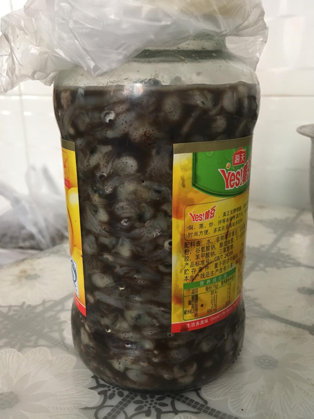 步骤图 乌鱼豆的做法 乌鱼豆的做法步骤 菜谱 下厨房