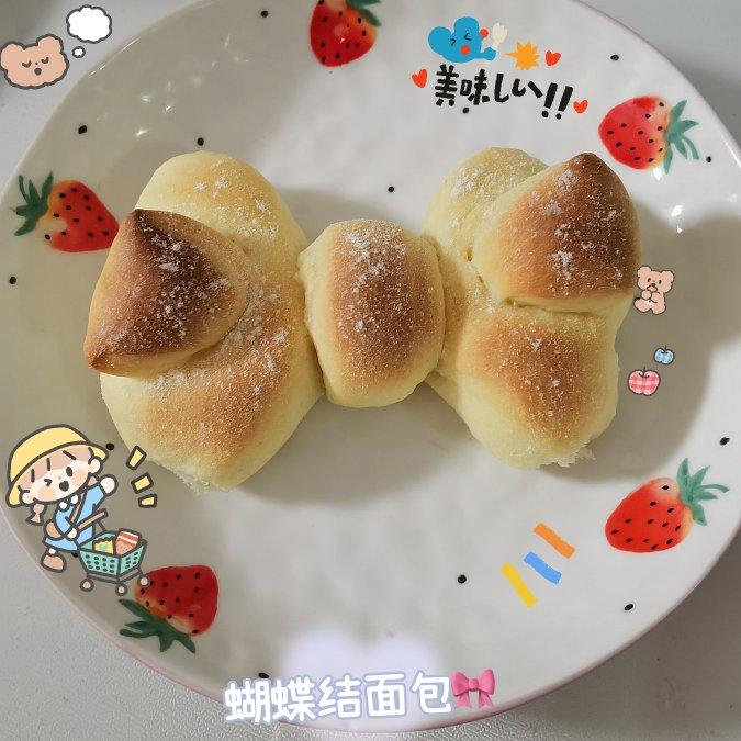 软萌可爱的蝴蝶结🎀面包