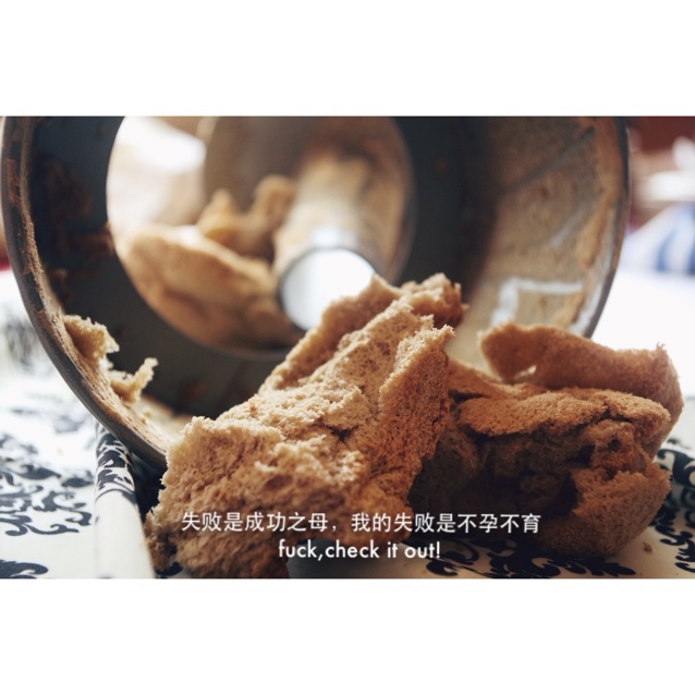 食光催人胖