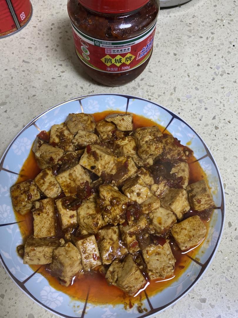 郫县豆瓣酱烧豆腐