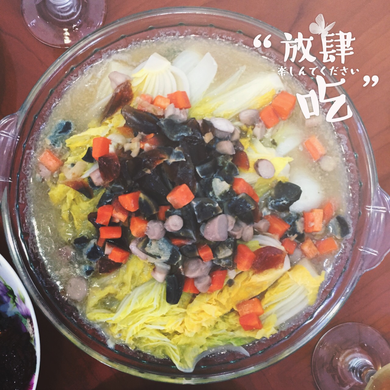 上汤菠菜
