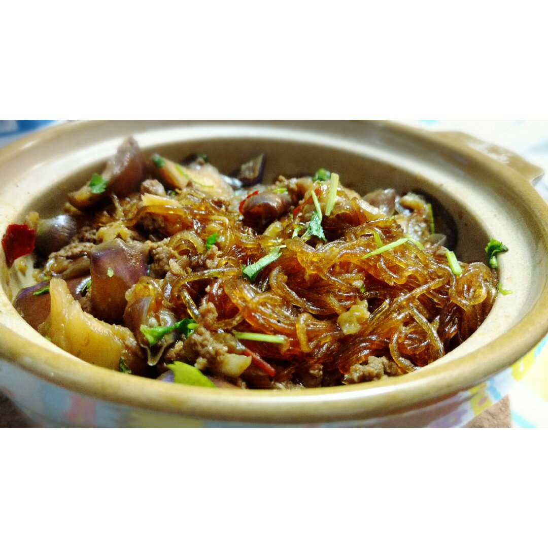 肉末茄子粉丝煲