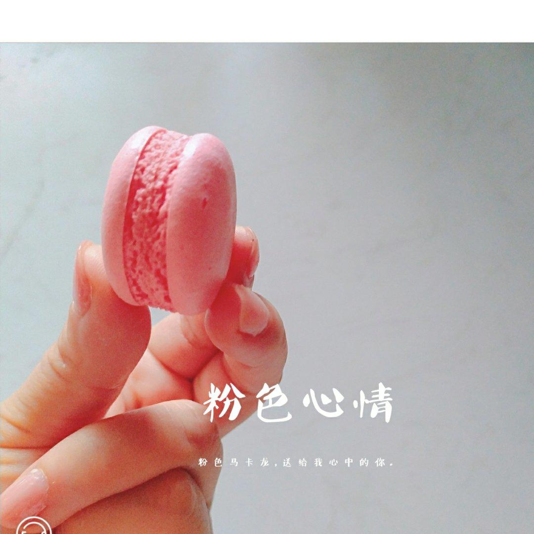 高颜值蛋糕装饰利器之面粉版马卡龙