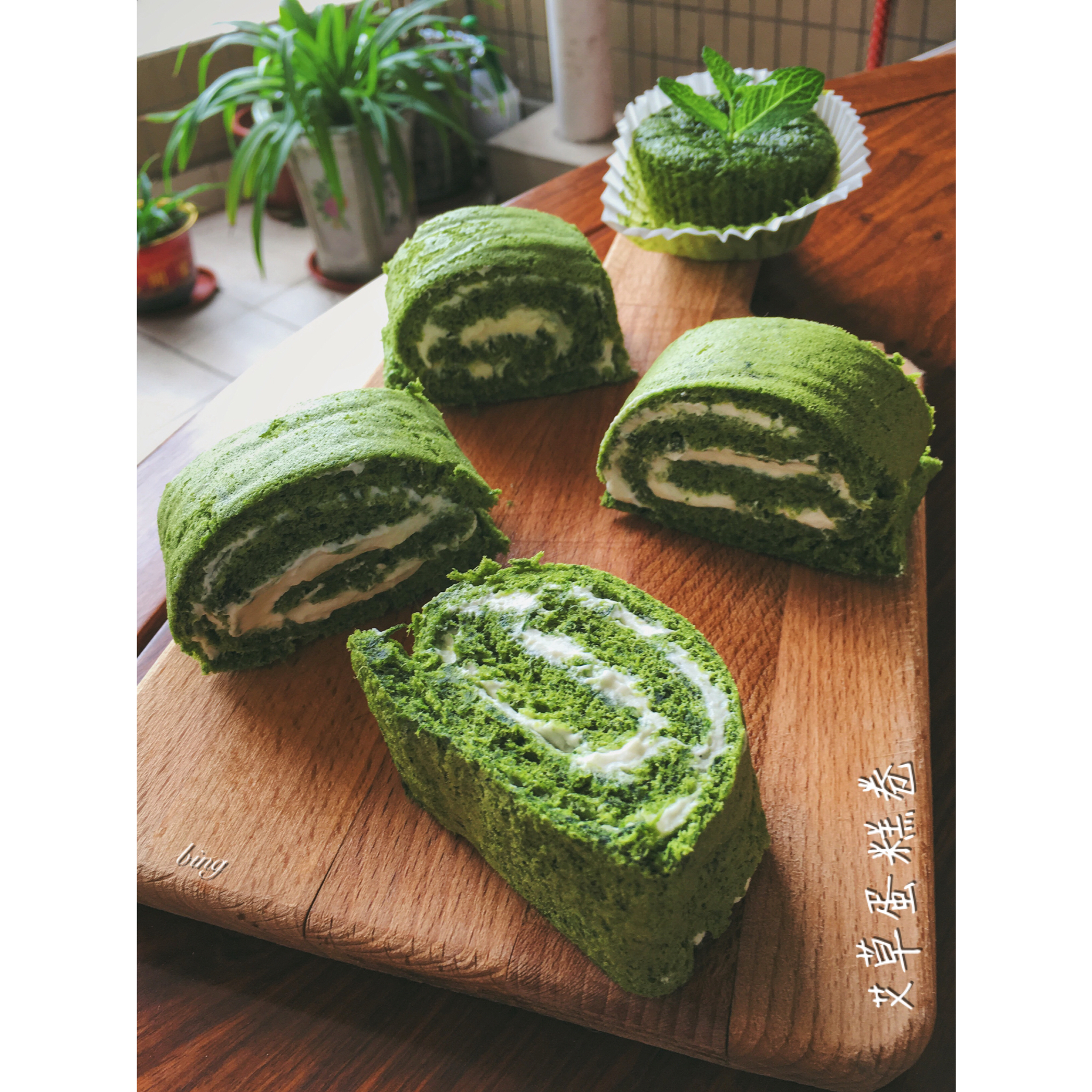 菠菜蛋糕卷（艾叶蛋糕卷)