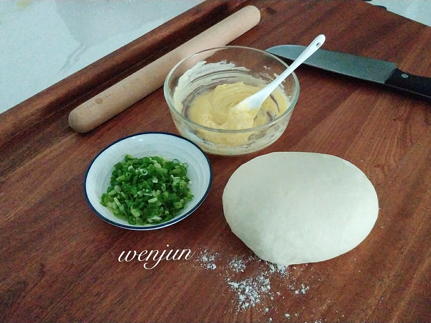 黄油葱香烙饼（发面）的做法 步骤9