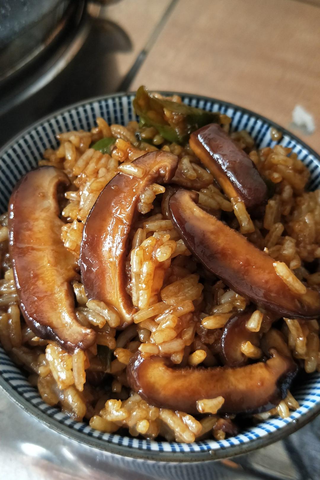 香菇油饭