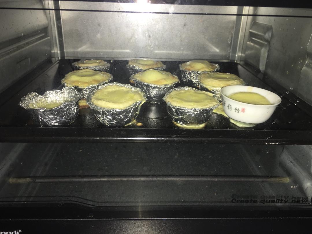 视频菜谱:蛋塔液 蛋挞液（不腻,全蛋,无淡奶油）