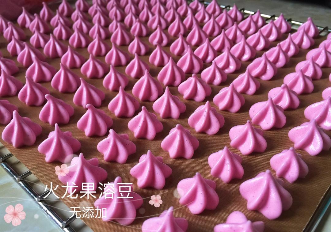 安慕希酸奶溶豆