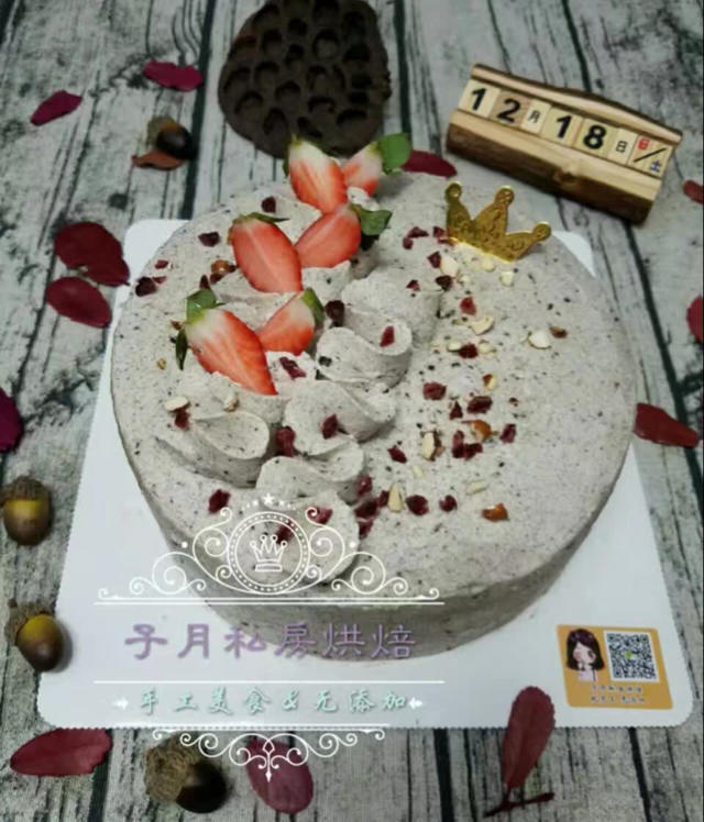 mini奥利奥咸奶油蛋糕