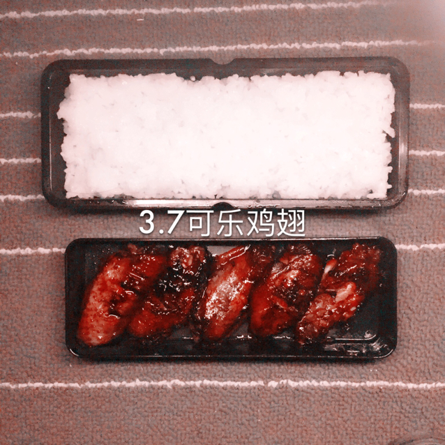 可乐鸡翅