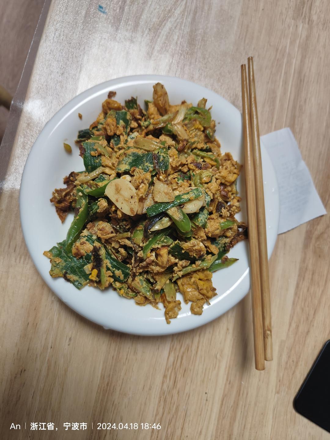 蒜苗炒鸡蛋