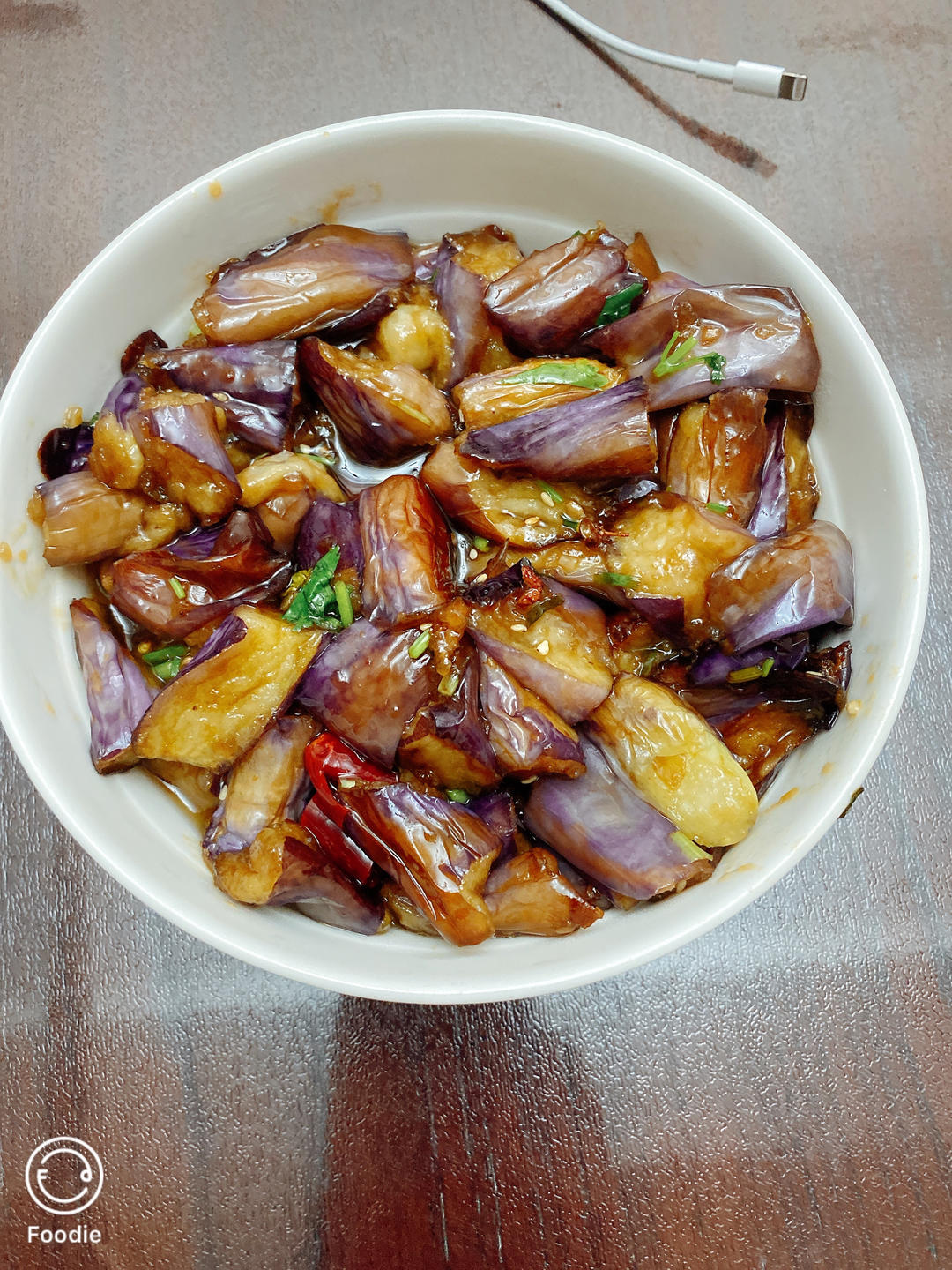 风味茄子