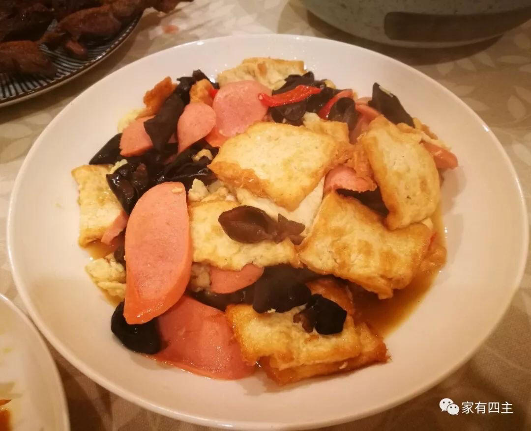 家常豆腐