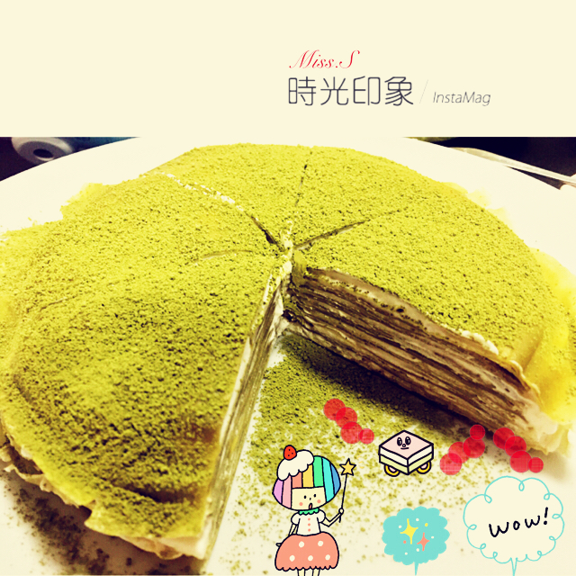 LADY M 抹茶千层可丽饼/千层蛋糕 Green Tea Mille Crepes