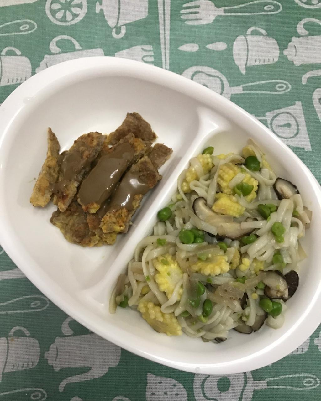 今天糕子吃什么