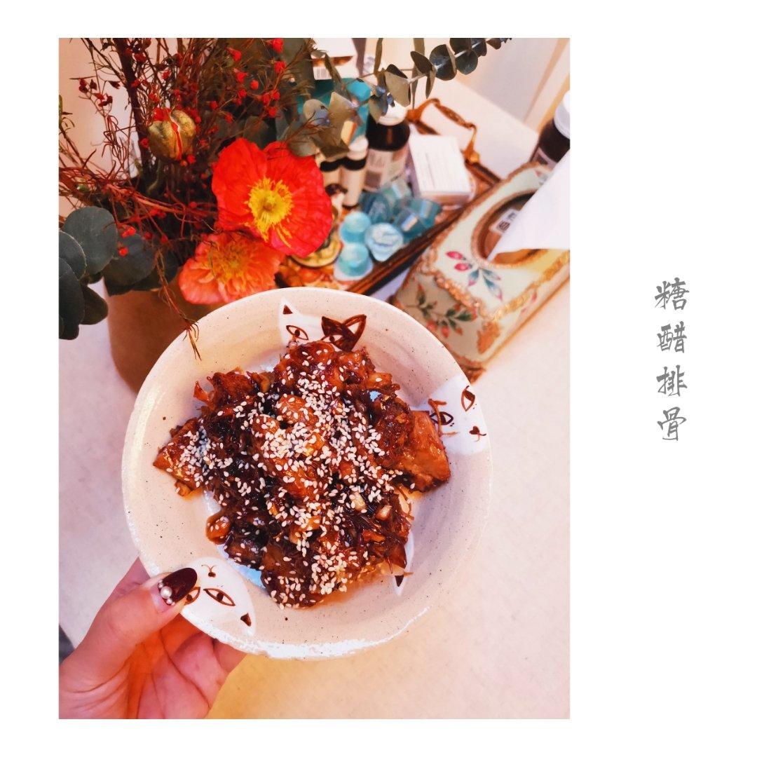 糖醋排骨「厨娘物语」