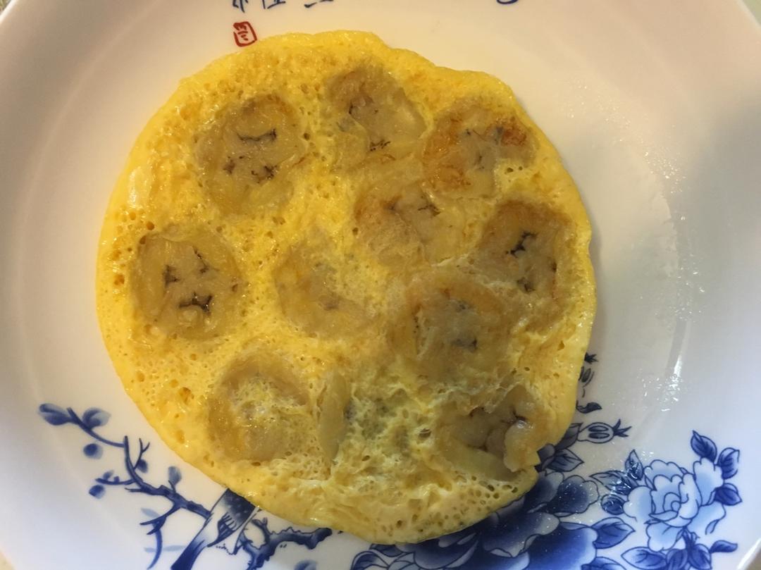香蕉煎蛋
