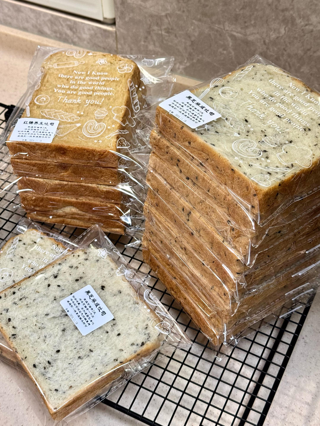 ✔️越嚼越香de黑芝麻咸吐司