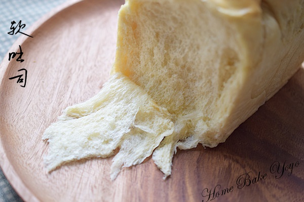 夺命软吐司(๑´ڡ`๑)超软拉丝极速方便的一次发酵吐司