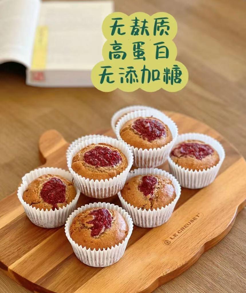 树莓马芬的做法