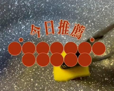 虾仁玉米汤快手菜拌饭喝汤两不误