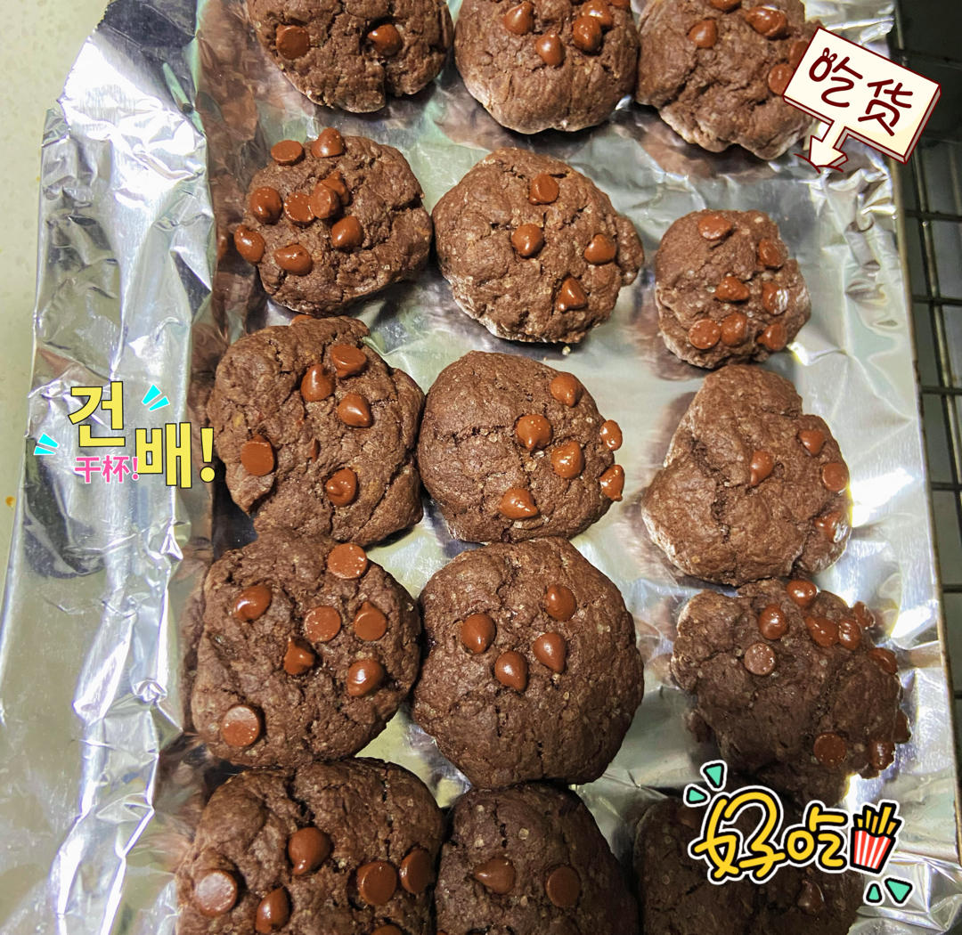 自制趣多多（软曲奇）