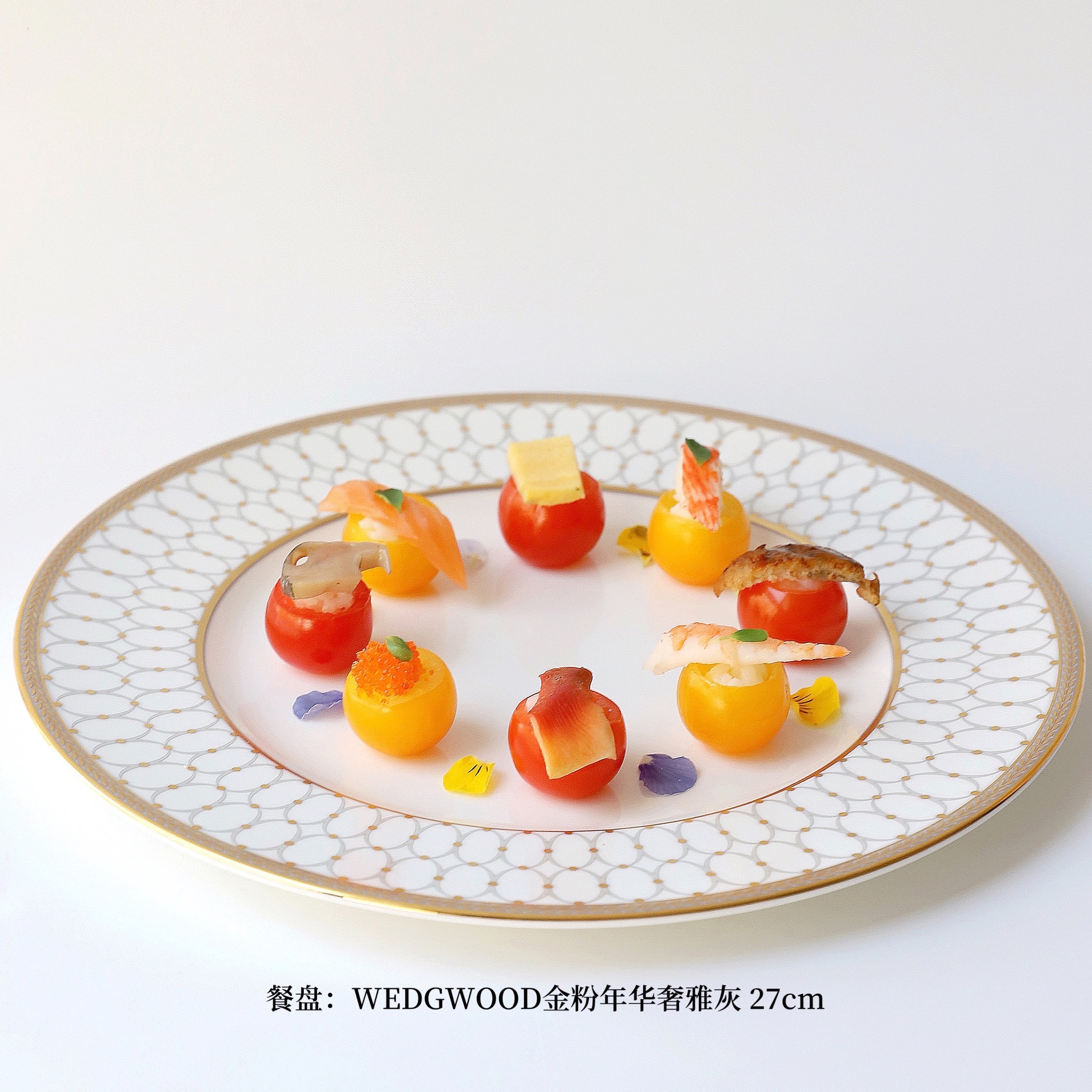 年夜饭冷盘|【八面玲珑】创意小番茄寿司的做法 步骤5