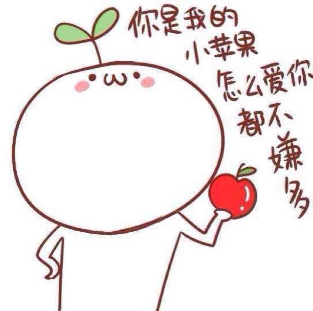 小妖de天下