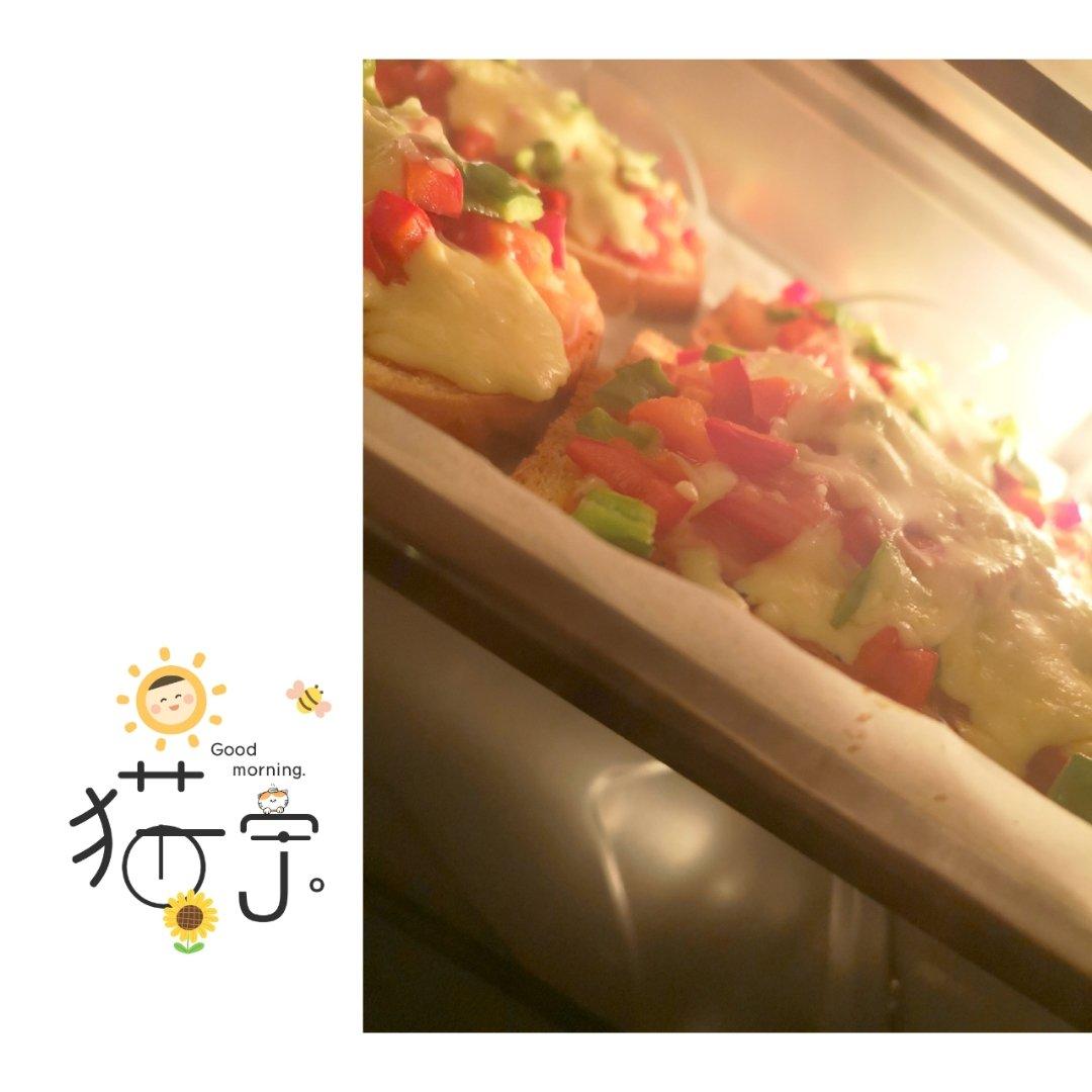快手吐司披萨pizza-海氏定制食谱
