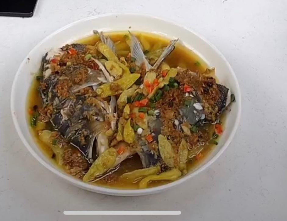 酱椒鱼头