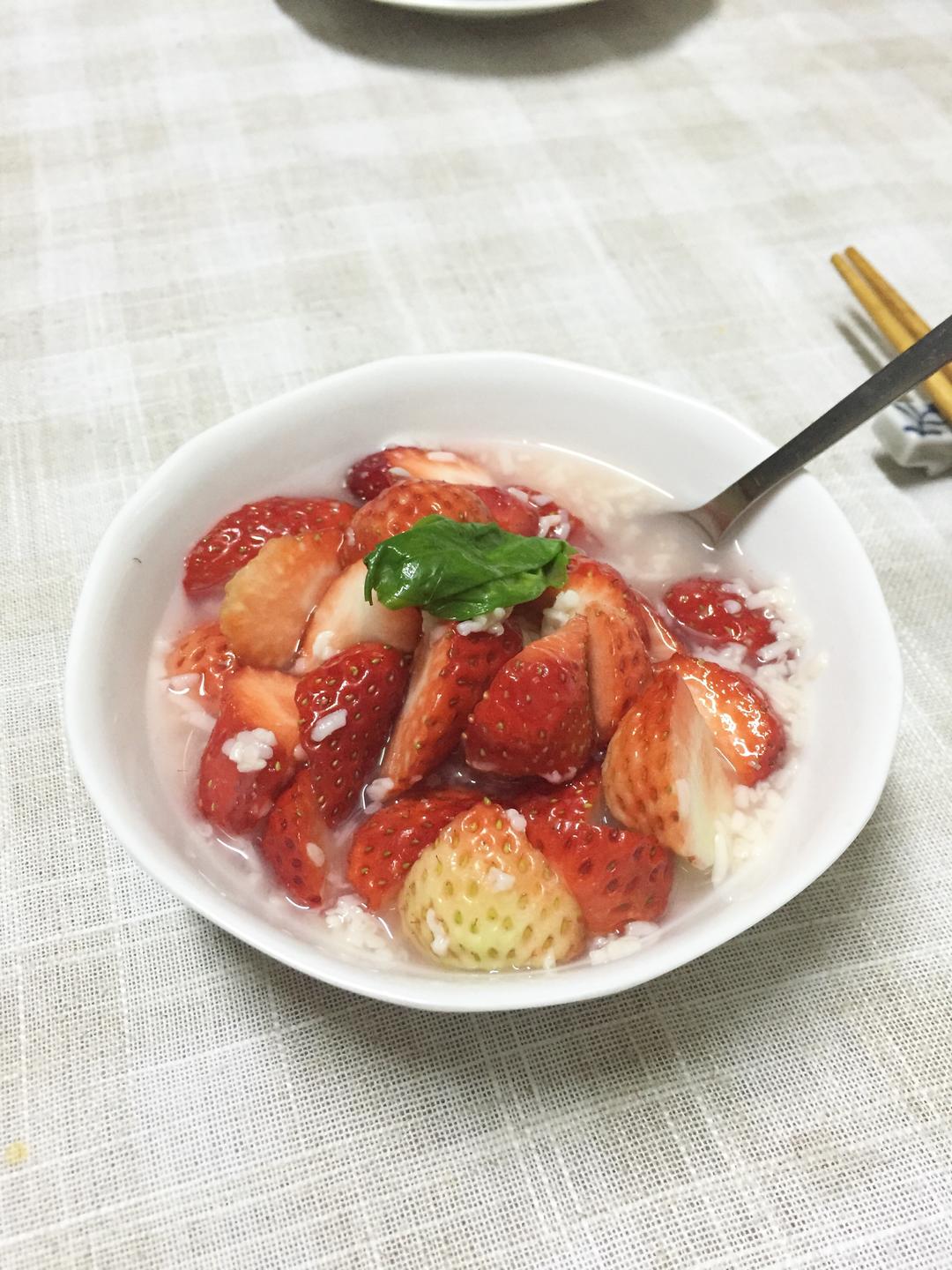 酒酿草莓🍓