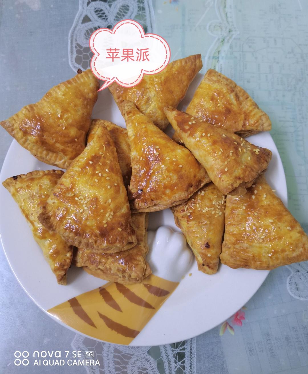 香酥苹果派