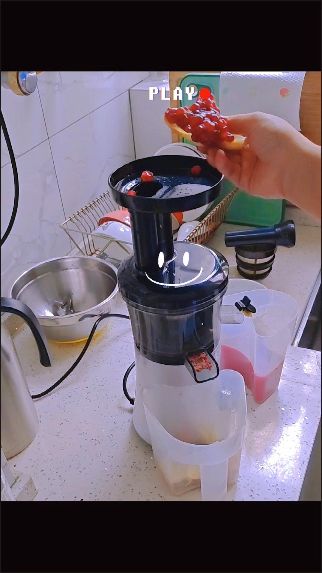 桂花石榴茶，茉莉石榴茶
