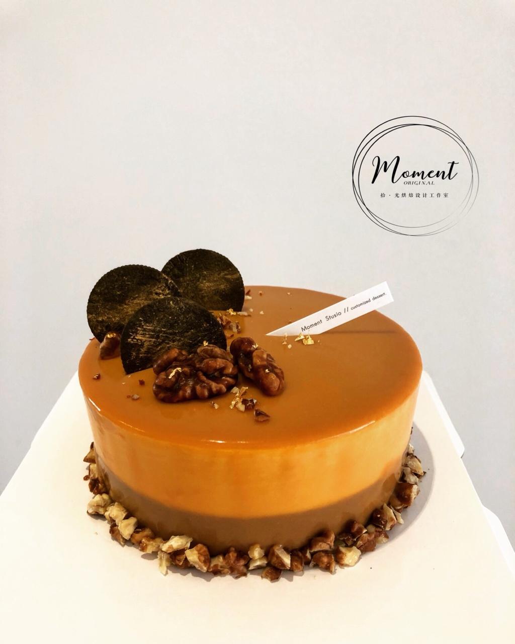 南瓜巧克力慕斯配焦糖淋面