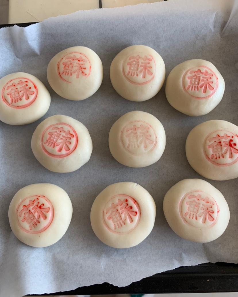 玫瑰鲜花饼，快手烫面法免出膜版，超级香酥！