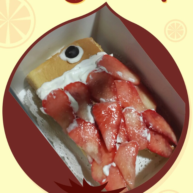 年年有余-棉花奶油蛋糕卷