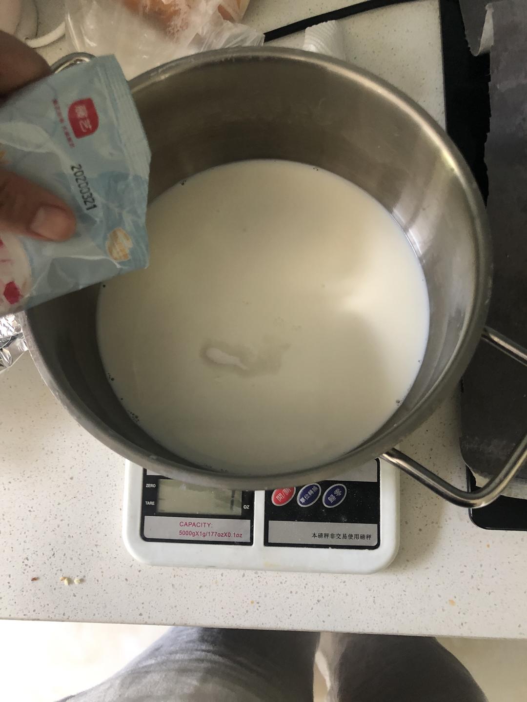 纯奶手撕吐司的做法 步骤1