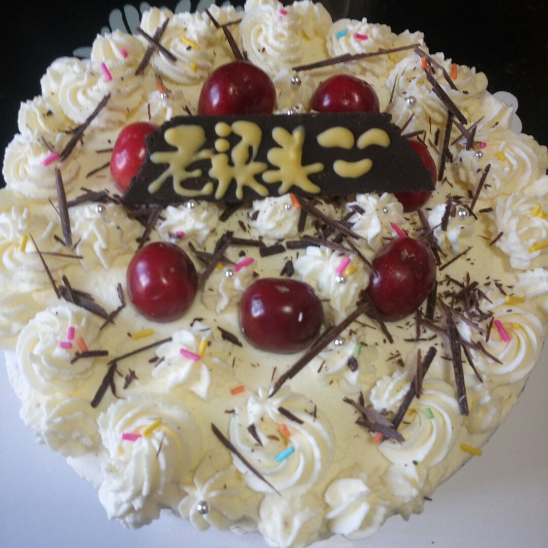 水果奶油【生日蛋糕】