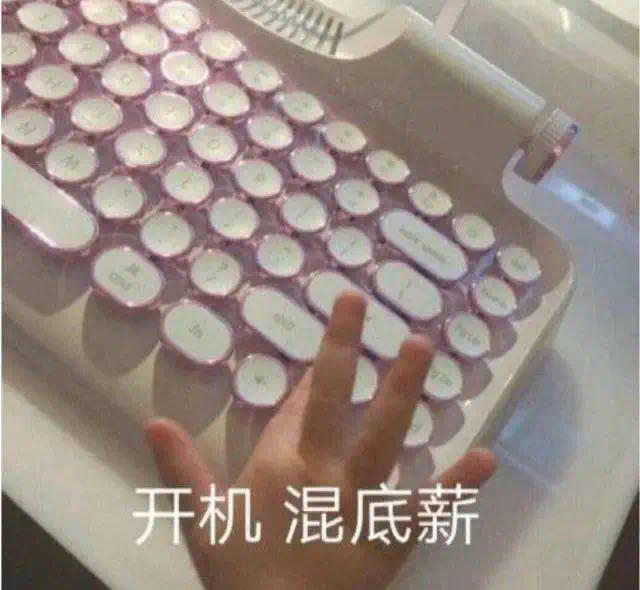 下厨房用户_c41m的厨房