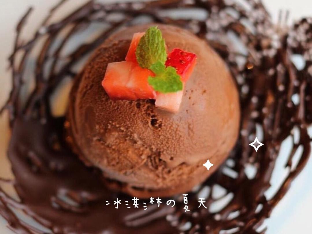 巧克力冰淇淋（无蛋无冰渣、免搅拌、消耗淡奶油）Choco Ice Cream
